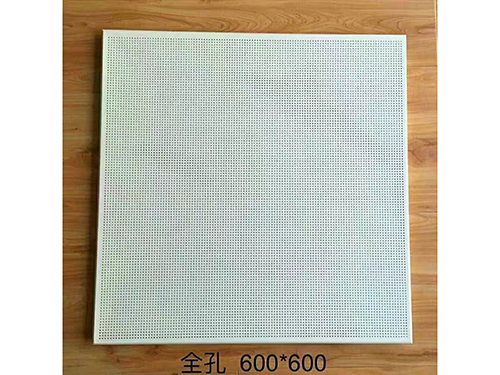 600x600全孔